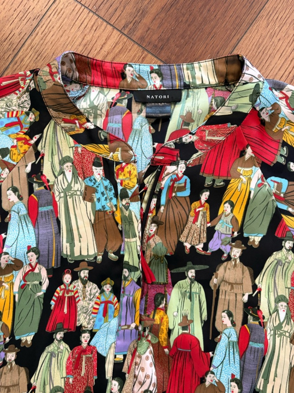Natori Dynasty “Crowded City” Zip Caftan | XL - Picture 8 of 9